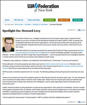 UJA-Federation Volunteer Spotlight on Howard Levy