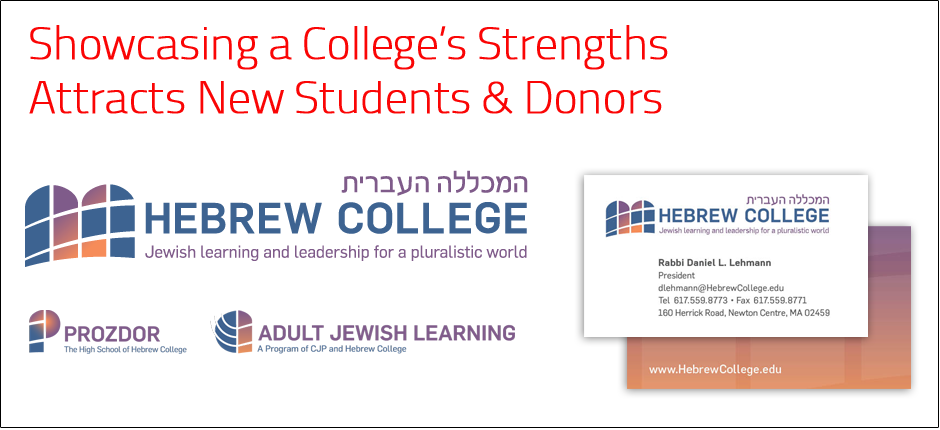 Hebrew College